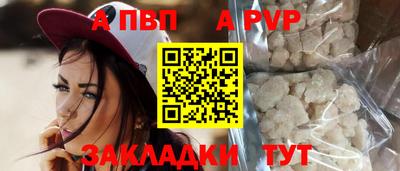 кокаин VHQ Азнакаево