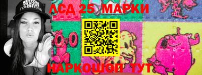 синтетический гашиш Абакан