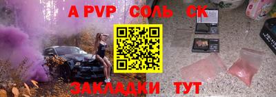 кокаин VHQ Азнакаево
