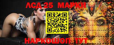 синтетический гашиш Абакан
