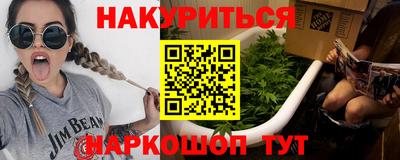 кокаин VHQ Азнакаево