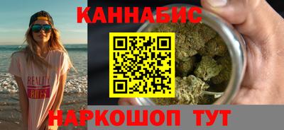 кокаин VHQ Азнакаево