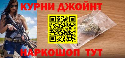 мяу мяу мука Абинск