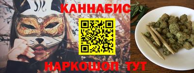 кокаин VHQ Азнакаево