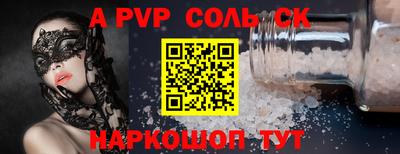 кокаин VHQ Азнакаево