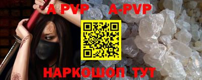 кокаин VHQ Азнакаево