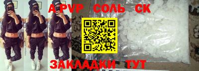 кокаин VHQ Азнакаево
