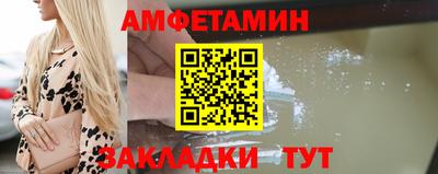 кокаин VHQ Азнакаево