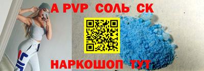 кокаин VHQ Азнакаево