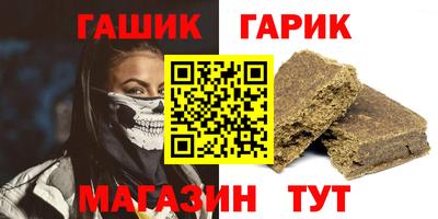 кокаин VHQ Азнакаево
