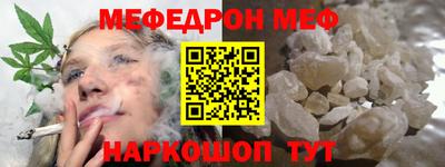 кокаин VHQ Азнакаево