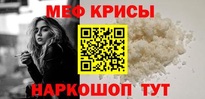 кокаин VHQ Азнакаево