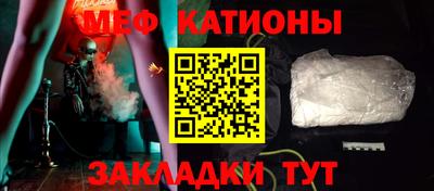кокаин VHQ Азнакаево
